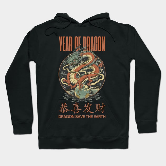 Dragon Save The Earth, Year Of Dragon. Hoodie by Hi Project